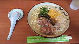 2020-03-24 11.37.53.JPG